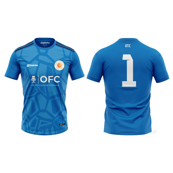 Mighty Apricots FC Goalkeeper Jersey